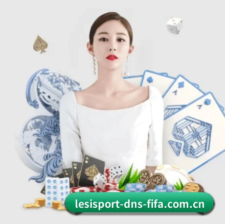 世界杯2026 APP 界面